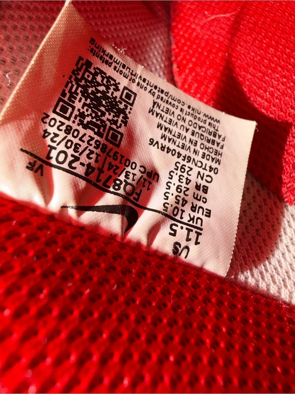 Nike these are